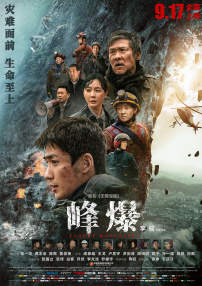 一区二区自拍